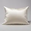Hedvábný povlak na polštář | Rozměr: 51 × 76 cm | Krémová