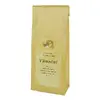 Aromatizovaný ovocný čaj - Vánoční, 50 g