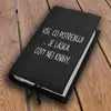 Vše co potřebuji | Černá
