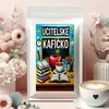 Exkluzivní kafíčko - Učitelské kafíčko