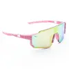 Růžové sportovní brýle Kašmir Sport State Dots SSKD8 - skla růžová zrcadlová
