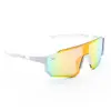Bílé sportovní brýle Kašmir Sport State SSK3 - skla oranžová zrcadlová