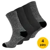 Pánské ponožky "BOOT SOCKS" - 4 páry | Velikost: 39-42