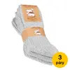 Ponožky pánské pletené bez elastického pasu s plyšovou podrážkou - 3 páry | Velikost: 43-46 | Světle