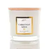 Vonná sójová svíčka s víčkem - Christmas Apple, 200 g