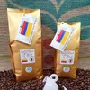 Pražená káva "Kolumbia Supremo Meseta" | Typ: 250 g / zrnková