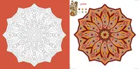 Mandala úspěchu | Rozměr: 20 × 20 cm
