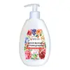 Tekuté mýdlo Goji berries & Pomegranate, 500 ml
