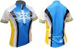 Cyklistický dres STAR, modrá | Velikost: XS