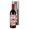0,75 l Darčekové červené víno Merlot „Všetko najlepšie" | 20