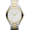 Dámské hodinky Michael Kors, model MK3198