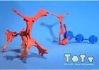 Stavebnice Toy to Toy