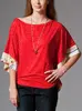Dámské tričko Pietro Filipi, model DK5313153SDB | Velikost: L