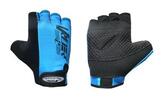 Cyklistické rukavice AIR | Velikost: XXS | Modrá