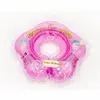 Kruh BABY SWIMMER pro dětí 3-12 kg (růžová)