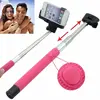 Teleskopický monopod (vysouvací tyč)