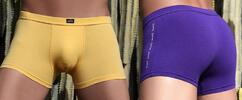 Pánské boxerky žlutá + fialová | Velikost: L