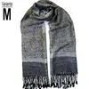 model M | Velikost: cca 190 cm x 70 cm | Šedá