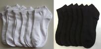 16 párů pánských ponožek - nízké | Velikost: 40/43 | (bílé a černé)