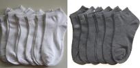16 párů dámských ponožek - nízké | Velikost: 35/38 | (šedé, bílé)