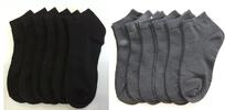 16 párů dámských ponožek - nízké | Velikost: 39/42 | (černé a šedé)