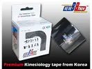 BB Tape - černý
