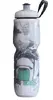 Sportovní láhev Polar Bottle s izolací v objemu 0,7 litru - design MANGA BEAR