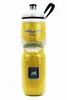 Sportovní láhev Polar Bottle s izolací v objemu 0,6 litru ve žlutém provedení