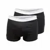PIERRE CARDIN Boxerky 2-PACK Black | Velikost: S | Černá