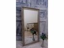 zrcadlo Zaros funny, stříbrné, 162x72 cm