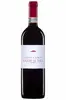 Červené CHIANTI CLASSICO 2012, DOCG 0,75 l
