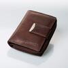 Stylová dámská kožená peněženka - model E hnědá