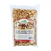 Arašídy v karamelu a kokosu, 500 g