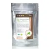 Hrachový protein bio Naturalis, 250 g