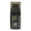 Pečující olej na vousy, 30 ml
