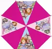 Dětský manuální deštník Princezna Sofia