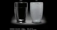 Sada 2 sklenic na longdrink 290 ml