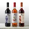 Set tmavé trio: cuvée s ořechem, šípek, arónie