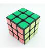 Rubikova kostka GuanLong