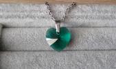 Náhrdelník Xilion Heart - Emerald