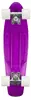 D-Street Cruiser 23", Purple/White