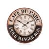 Nástěnné hodiny Cafe du Parc - 34 cm