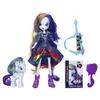 Rarity