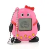 Růžové Tamagotchi
