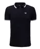 Fred Perry Tričko POLO Navy (White/White) | Velikost: M | Modrá