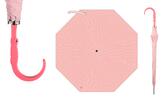 Designový deštník Silhouette Crocodile - růžový