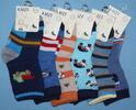 Chlapecké ponožky - 6 párů | Velikost: 17-22