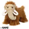 Chlupatý mamut