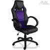 Otočná kancelářská židle FIALOVÁ MX Racer