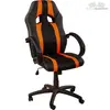 Kancelářská židle MX-Racer Stripes černá/oranžový